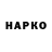 ЭКСТАЗИ mix Hansi1962Kraemer