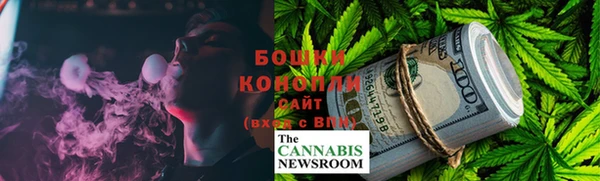 Альфа ПВП Зеленодольск