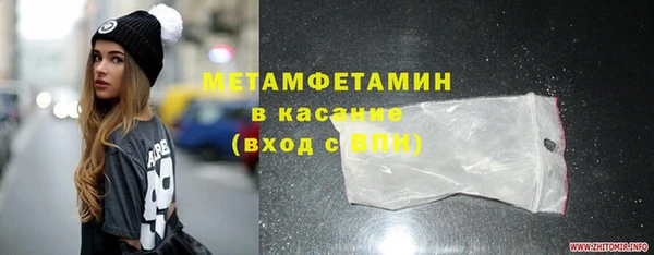 Альфа ПВП Зеленодольск