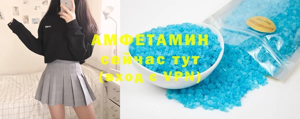 Альфа ПВП Зеленодольск
