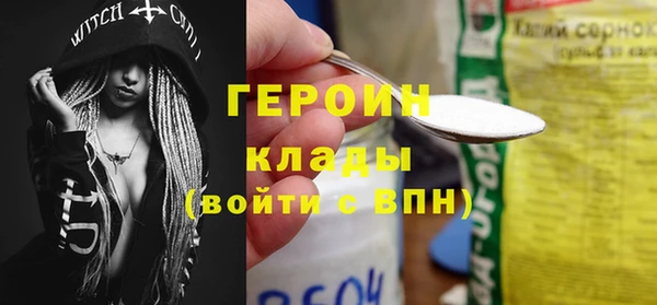 Альфа ПВП Зеленодольск