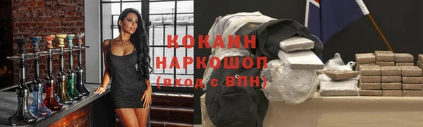 Альфа ПВП Зеленодольск