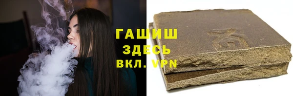 Альфа ПВП Зеленодольск
