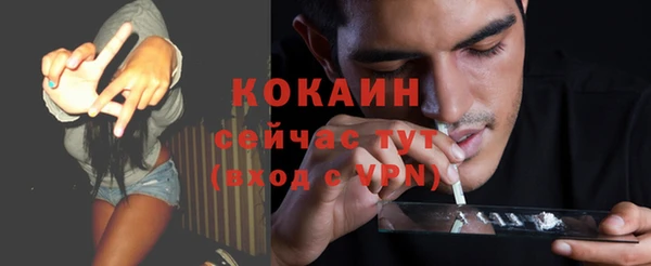 Альфа ПВП Зеленодольск