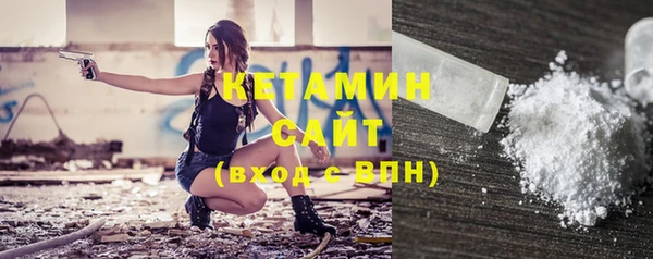 винт Зеленокумск