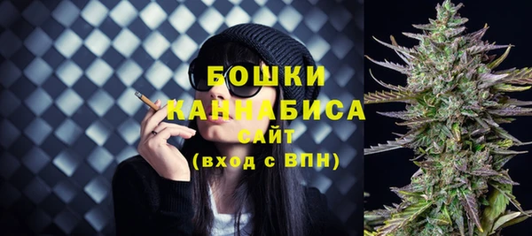 бутират Зерноград