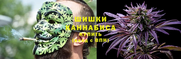 Альфа ПВП Зеленодольск