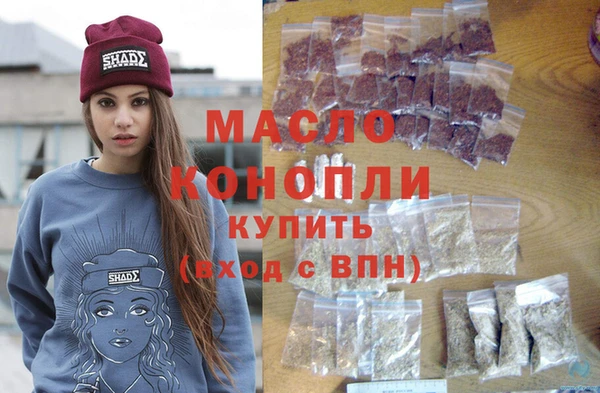 Альфа ПВП Зеленодольск