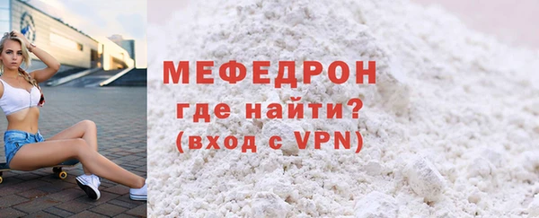 Альфа ПВП Зеленодольск