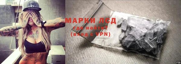 Альфа ПВП Зеленодольск