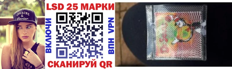 Купить где  Ливны  Марки N-bome 1500мкг 